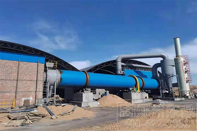 浮選精煤烘干機設備