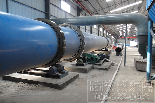 滾筒式污泥烘干機設備