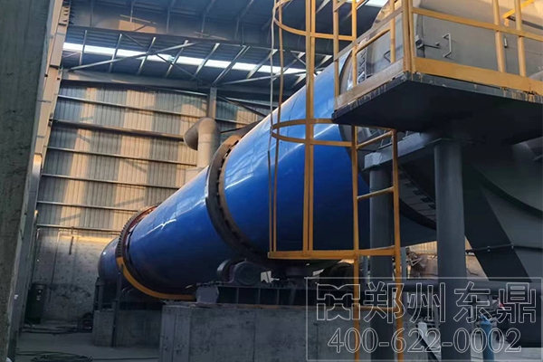 礦石烘干機(jī)項(xiàng)目1 礦石烘干機(jī)項(xiàng)目1