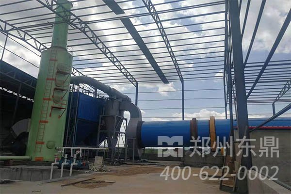 生物質(zhì)煤泥烘干機