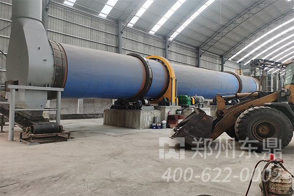 瘦煤烘干機設(shè)備
